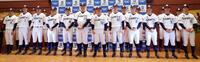 　サムティ野球部の監督、選手たち
