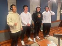 　球団歌「熱き星たちよ」のレコーディングに参加した（左から）桑原、牧、佐野、山本 （球団提供）