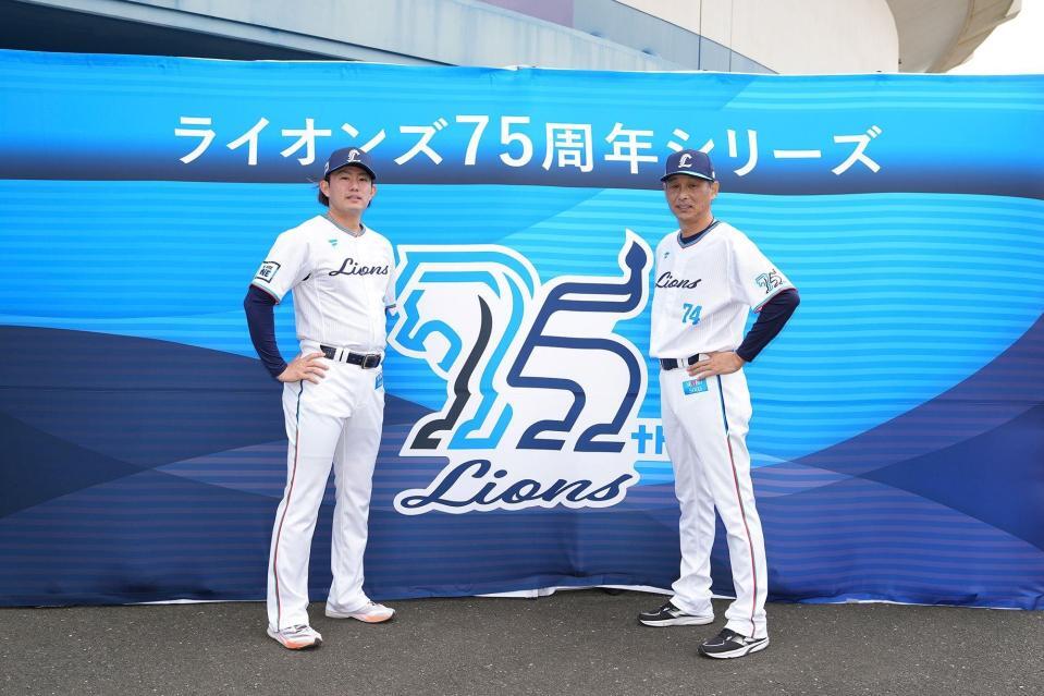 受注生産】ペコちゃん75周年コラボフルグラフィックTシャツ[受付
