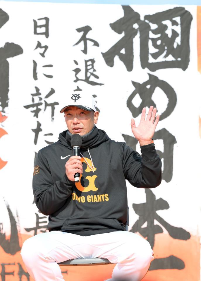 　トークショーでファンを前に日本一奪還を誓った阿部監督（撮影・伊藤笙子）