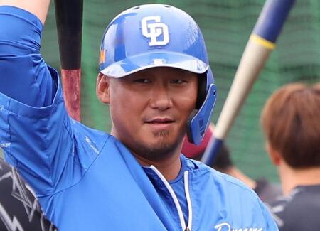 中日　大減量の中田翔がキャンプ合流　ほおもこけ、足も細く