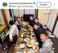 巨人・船迫のインスタグラム（＠ｈｉｒｏｍａｓａ＿ｆｕｎａｂａｓａｍａ）から