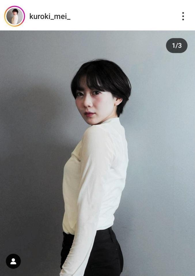 黒木芽依のインスタグラム（＠ｋｕｒｏｋｉ＿ｍｅｉ）から