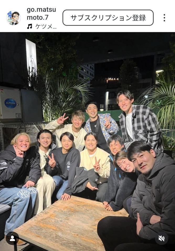 　松本剛のインスタグラム（＠ｇｏ．ｍａｔｓｕｍｏｔｏ．７）から