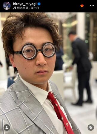 宮城大弥インスタグラム（ｈｉｒｏｙａ＿ｍｉｙａｇｉ）より