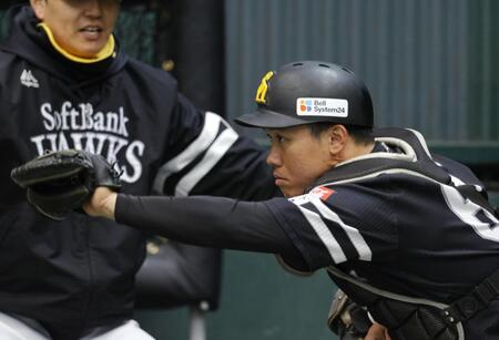 ソフトバンク・海野　正捕手獲りに意欲「結果を出すしかない」