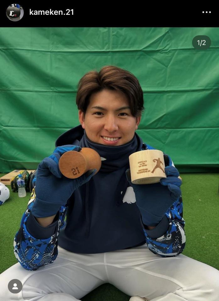 　十亀剣スカウトのインスタグラム（ｋａｍｅｋｅｎ．２１）より