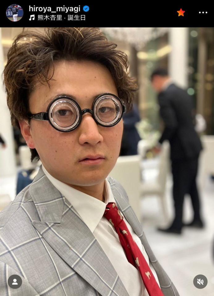 宮城大弥インスタグラム（ｈｉｒｏｙａ＿ｍｉｙａｇｉ）より