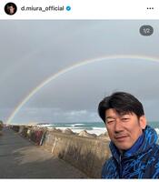 三浦大輔監督インスタグラム（ｄ．ｍｉｕｒａ＿ｏｆｆｉｃｉａｌ）より