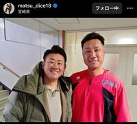 松坂大輔氏インスタグラム（ｍａｔｓｕ＿ｄｉｃｅ１８）より