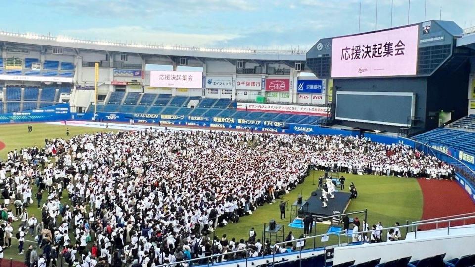 　２０２４年に行われたロッテの応援決起集会（球団提供）