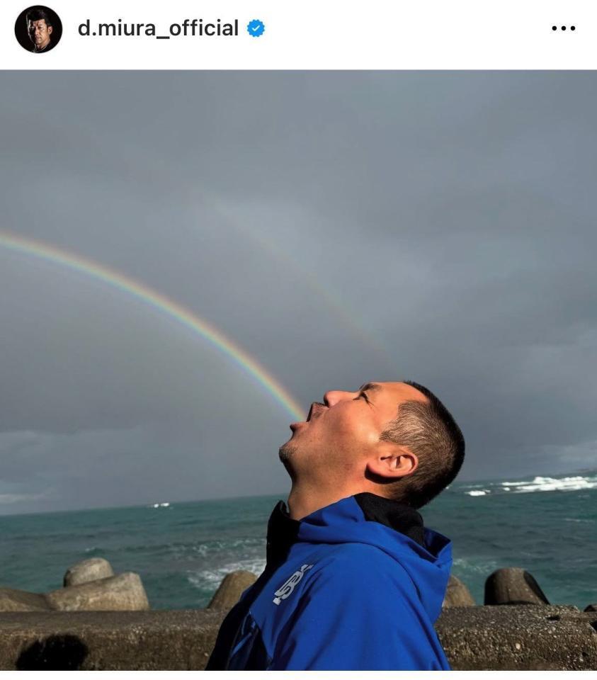 三浦大輔監督インスタグラム（ｄ．ｍｉｕｒａ＿ｏｆｆｉｃｉａｌ）より
