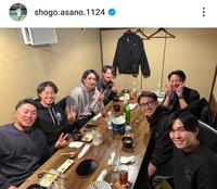 　鈴木福が同席した巨人若手の食事会。浅野のインスタグラム（ｓｈｏｇｏ．ａｓａｎｏ．１１２４）より