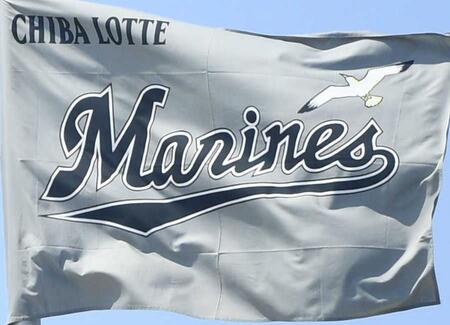 ロッテ　メジャー通算２０７登板のボス獲得　先発として期待