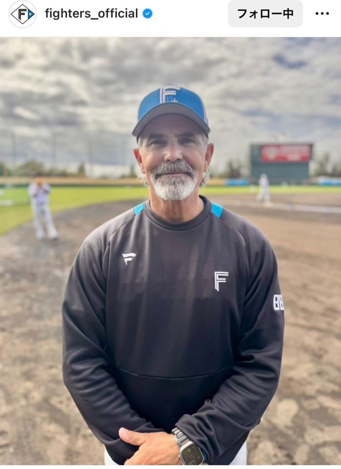 　日本ハムの公式インスタグラム（ｆｉｇｈｔｅｒｓ＿ｏｆｆｉｃｉａｌ）より