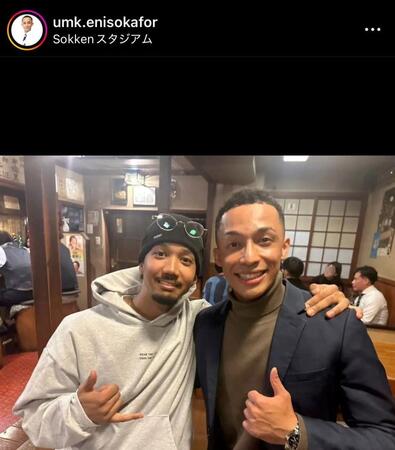 　オカファーエニス豪アナのインスタグラム（ｕｍｋ．ｅｎｉｓｏｋａｆｏｒ）より