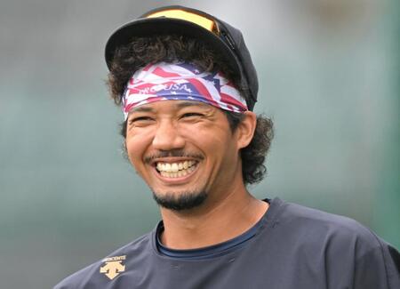 　オリックス・宗