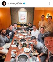 　ＤｅＮＡ・三浦監督のインスタグラム（＠ｄ．ｍｉｕｒａ＿ｏｆｆｉｃｉａｌ）から