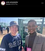 　オカファーエニス豪アナのインスタグラム（ｕｍｋ．ｅｎｉｓｏｋａｆｏｒ）より