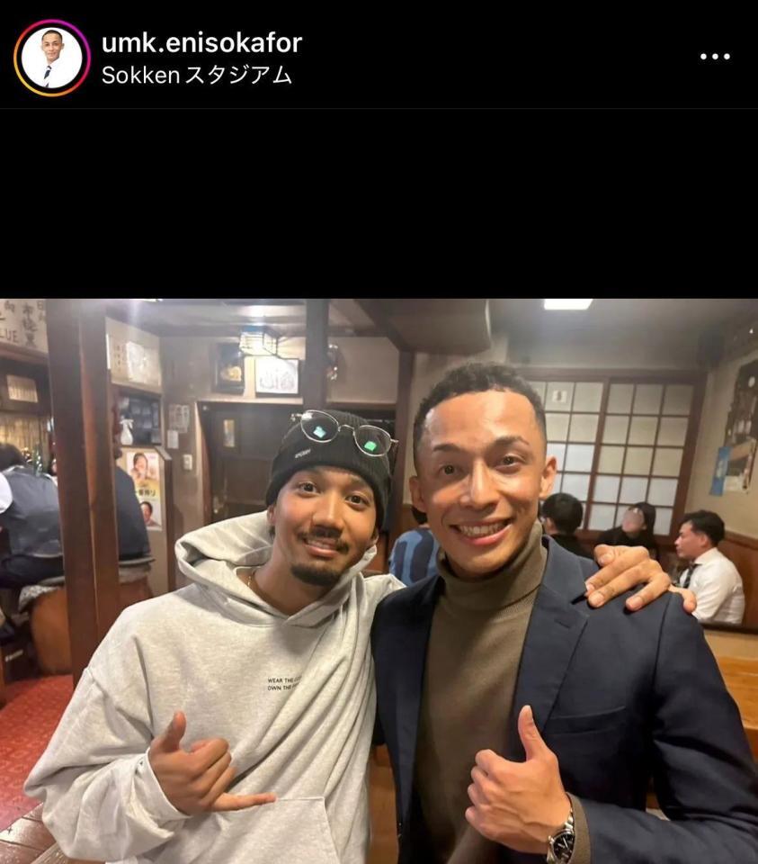 　オカファーエニス豪アナのインスタグラム（ｕｍｋ．ｅｎｉｓｏｋａｆｏｒ）より