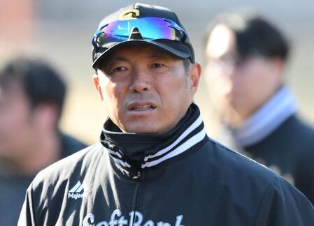 ソフトバンク・小久保監督　異例のＣ組＆リハビリ組視察　ドラ４宇野＆ドラ５石見の打撃評価