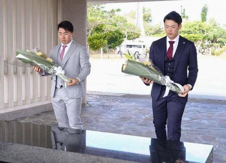巨人　浅野＆ドラ３荒巻　平和祈念公園訪れ献花　野球ができる幸せ噛みしめる