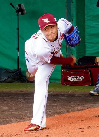 楽天・則本、ブルペンで35球 九回は則本と言ってもらいたい