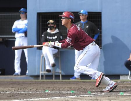 楽天・ドラ１宗山　代打で“プロ初打点”も満足せず「次につなげたい」