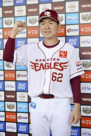 楽天 育成・西口と支配下再契約 背番号再び「62」に
