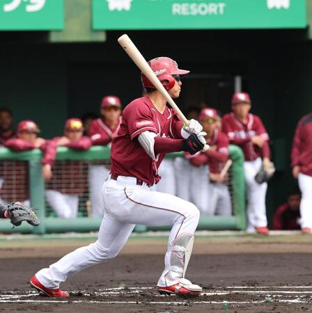 　１回、左前打を放つ宗山（撮影・市尻達拡）