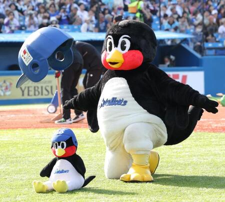 　つば九郎＝２０２４年３月