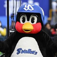 　つば九郎＝２３年１１月