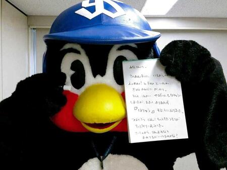 　契約更改交渉で保留したつば九郎