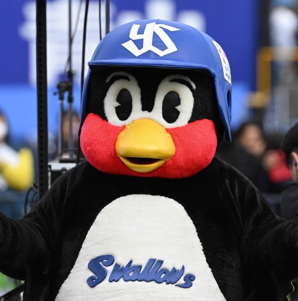 　つば九郎＝２３年１１月