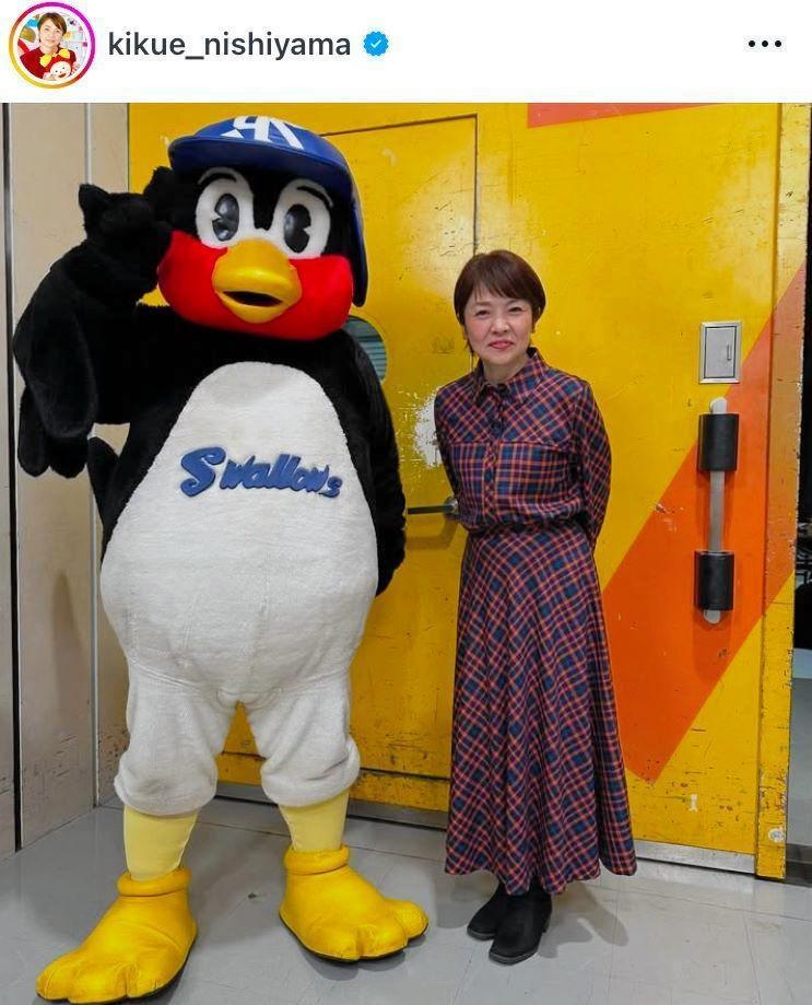 ２月１９日付の西山喜久恵のインスタグラム＠ｋｉｋｕｅ＿ｎｉｓｈｉｙａｍａより 