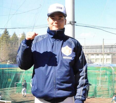 　国士舘大での成長を誓った健大高崎・森山