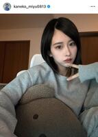 金子みゆのインスタグラム＠ｋａｎｅｋｏ＿ｍｉｙｕ０８１３より