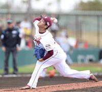 　３回に登板した則本（撮影・中田匡峻）