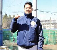 　国士舘大での成長を誓った健大高崎・森山