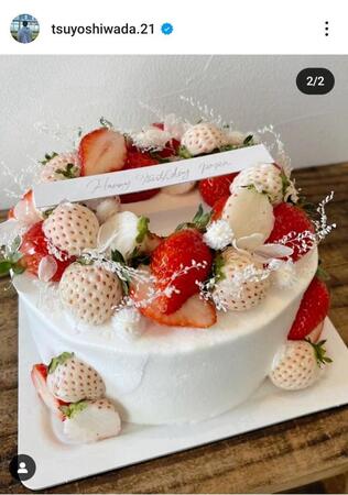 　和田毅氏のインスタグラム（＠ｔｓｕｙｏｓｈｉｗａｄａ．２１）から