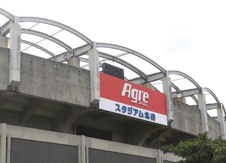 「えぐい！」中日新助っ人ボスラ－が衝撃の場外弾！阪神・才木からＯＰ戦１号　「クッソ飛んでいった」「信じていいんか」