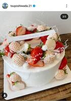 　和田毅氏のインスタグラム（＠ｔｓｕｙｏｓｈｉｗａｄａ．２１）から