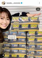 　榎本加奈子さんのインスタグラム（＠ｋａｎａｋｏ．＿．ｅｎｏｍｏｔｏ）から