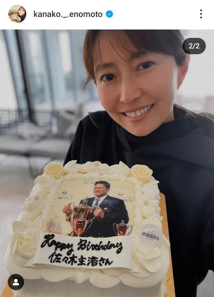 　榎本加奈子さんのインスタグラム（＠ｋａｎａｋｏ．＿．ｅｎｏｍｏｔｏ）から