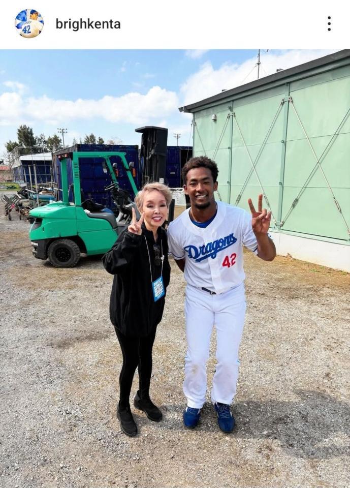 　中日・ブライトのインスタ（＠ｂｒｉｇｈｋｅｎｔａ）から