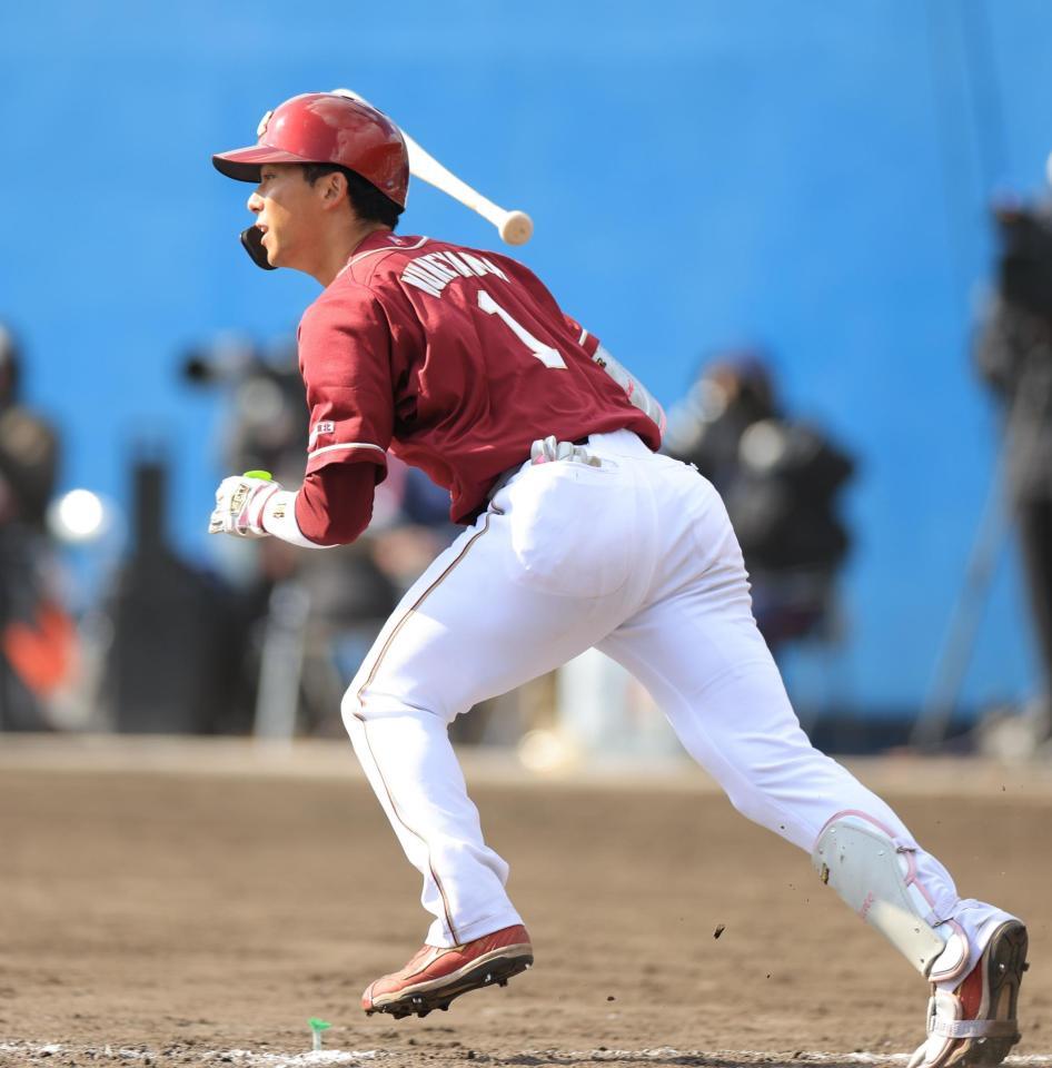 　９回、中前打を放つ宗山（撮影・吉澤敬太）