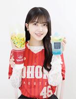 　久保史緒里（楽天野球団提供）