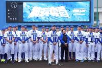 　宜野湾キャンプ