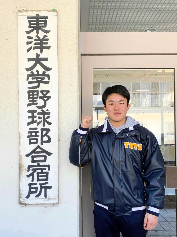 　東洋大に学生コーチとして入部する花咲徳栄・岩井