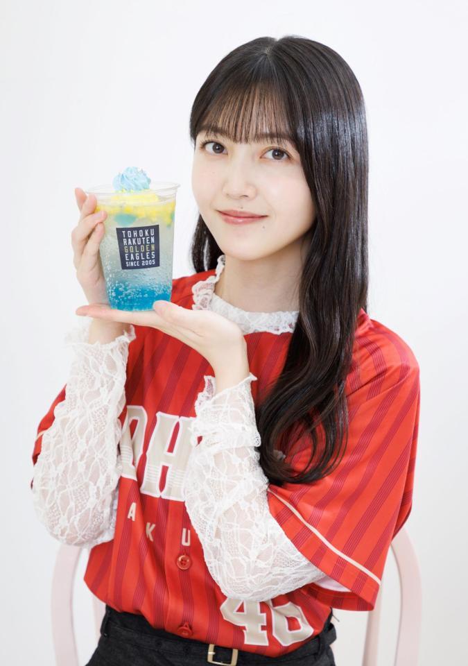 　久保史緒里（楽天野球団提供）